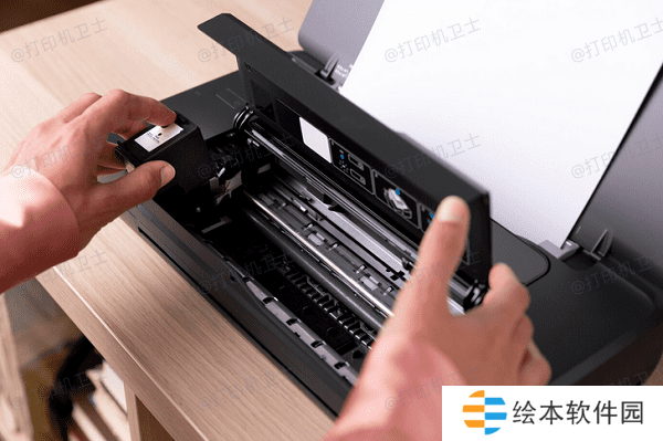 打开打印机盖 打开打印机盖