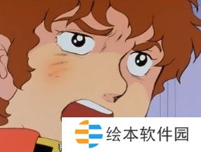 网络用语连我爸爸都没有打过我是什么梗