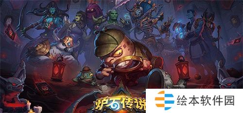 炉石传说多系萨怎么玩 炉石传说多系萨卡组构筑一览