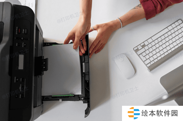 检查并重新装载纸张 检查并重新装载纸张