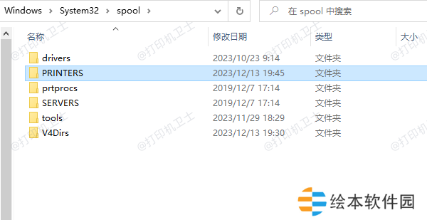 清空PRINTERS目录内容 清空PRINTERS目录内容