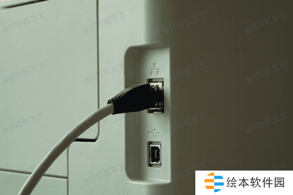 切断电源 切断电源