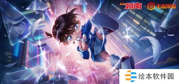 鲁班七号新皮肤江户川柯南上线,玩鲁班有哪些细节?