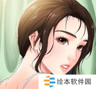 丕丕漫画免费入口