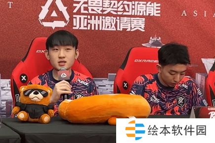 Jinggg:打GEN这场会很有趣,毕竟我们每次交手都打得很接近