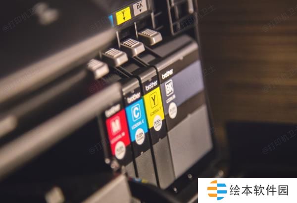 更换耗材 更换耗材