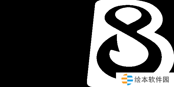 headtr1ck谈被淘汰:对过去两天非常失望