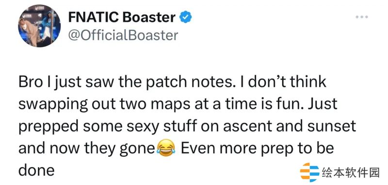 Boaster评图池轮换:刚为亚海和日落准备了东西,就退出图池