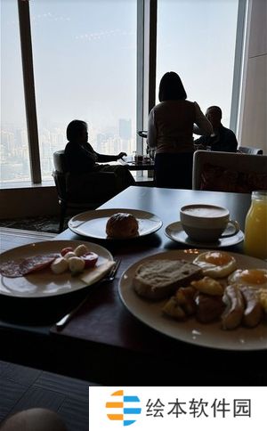 无缘上海Major,s1mple进入“度假模式”