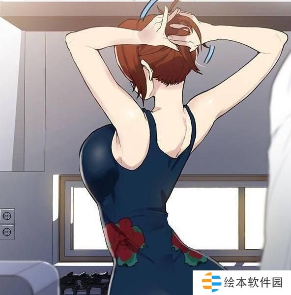 秘密教学漫画画免费全文-秘密教学免费阅读完整版子豪 秘密教学漫画画免费全文-秘密教学免费阅读完整版子豪