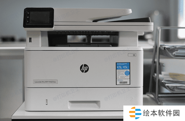 检查打印机连接 检查打印机连接