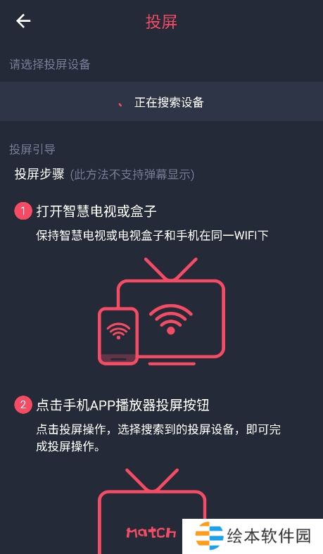 所有的漫画都是经过详细分类的 当鸟动漫