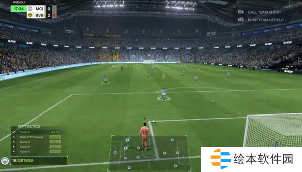 fc25mod整合包分享-fc25mod整合包下载