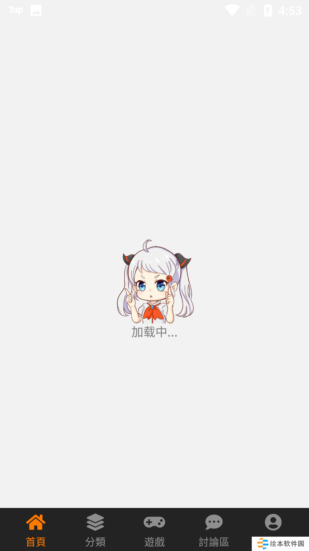 自由阅读方式 JM天堂网页版免费