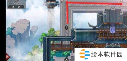 绯月仙行录吴悠悠攻略-绯月仙行录吴悠悠剧情攻略