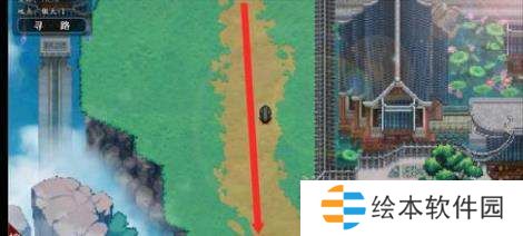 绯月仙行录吴悠悠攻略-绯月仙行录吴悠悠剧情攻略