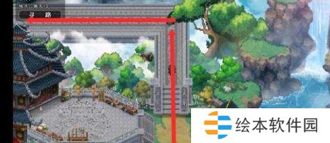 绯月仙行录吴悠悠攻略-绯月仙行录吴悠悠剧情攻略