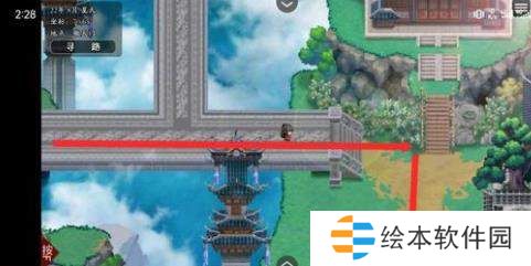 绯月仙行录吴悠悠攻略-绯月仙行录吴悠悠剧情攻略