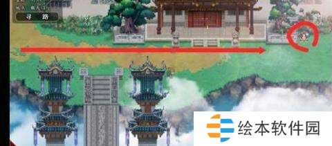 绯月仙行录吴悠悠攻略-绯月仙行录吴悠悠剧情攻略