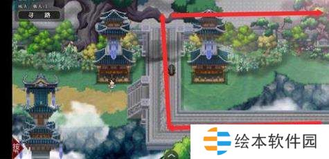 绯月仙行录吴悠悠攻略-绯月仙行录吴悠悠剧情攻略