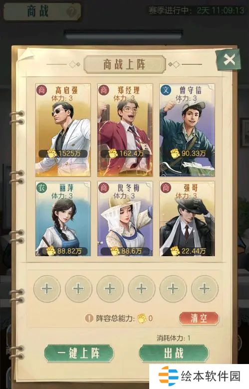 时光杂货店最新兑换码2025