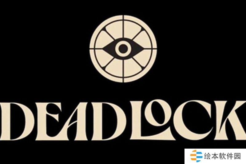 每日物品讨论：吸血蝗