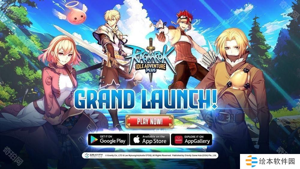 《仙境传说 Ragnarok Online》世界观放置新作《Ragnarok Idle Adventure Plus》推出