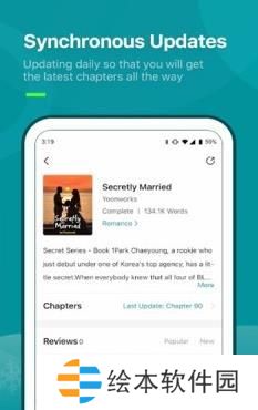 九鹿小说app下载安装-九鹿小说(海量小说资源)安卓版下载v1.0.2