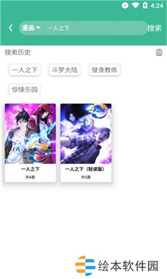 云上阅读app下载安装_云上阅读手机版下载v1.0 