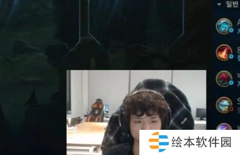 网络用语海鞭少年是什么梗