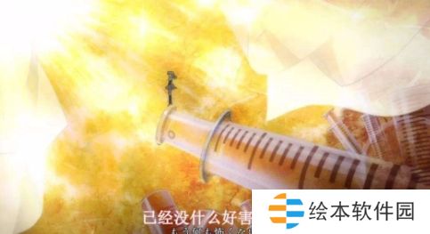 网络用语已经没什么好怕的了是什么梗