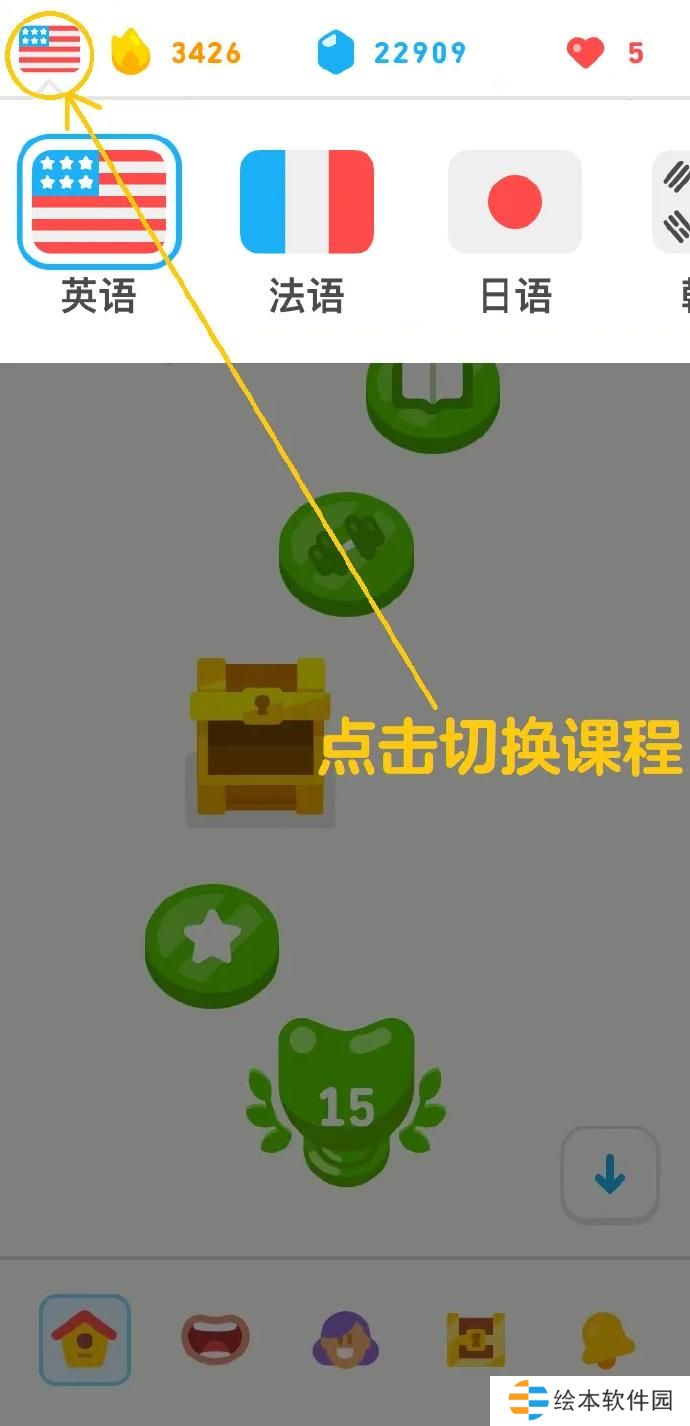 多邻国学习音乐课程教程 多邻国怎么学习音乐