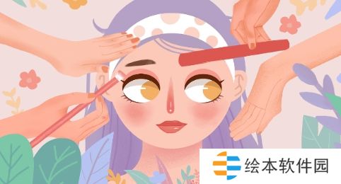 网络用语空气妆是什么梗