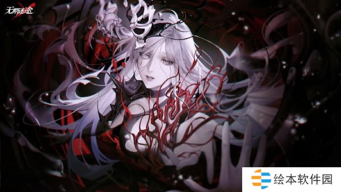 无期迷途数据间隙第二期怎么玩 无期迷途数据间隙第二期玩法详解