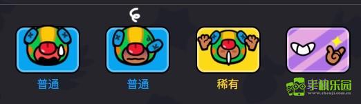 游侠网6