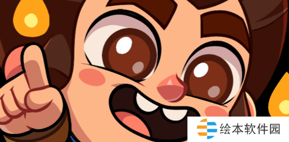 爆裂小队法师介绍 爆裂小队法师技能