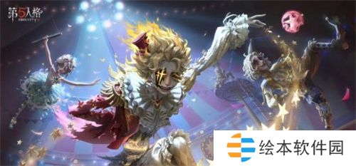 第五人格喧嚣实战怎么操作 第五人格喧嚣实战技巧说明