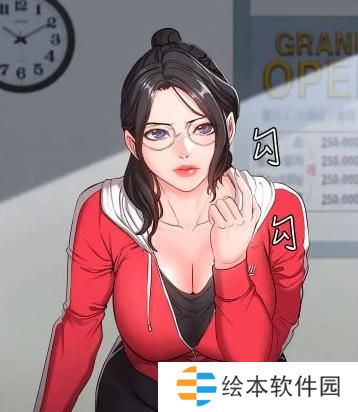 歪 歪漫画登录页面入口页面弹窗