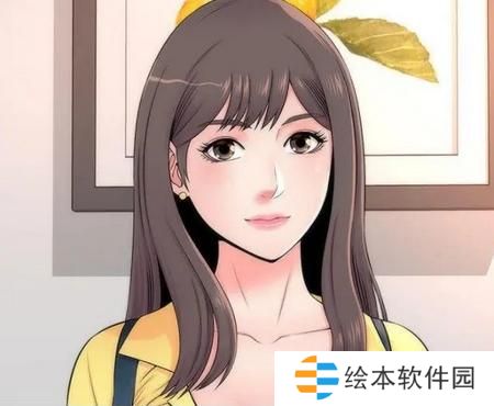 修修漫画在线阅读页面免费漫画入口页面小窗口