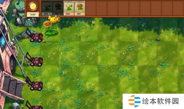 植物大战僵尸融合版冒险模式第一关攻略