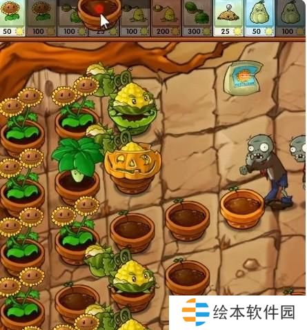 植物大战僵尸融合版超级投手介绍