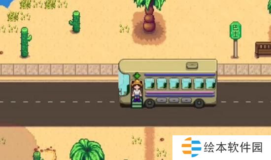 星露谷物语齐先生的挑战任务攻略