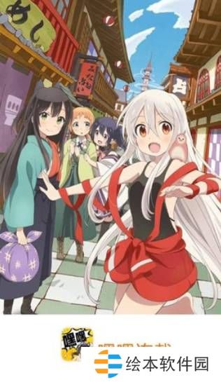 嘿嘿连载登录页面免费漫画入口首页在线登录秋蝉免费