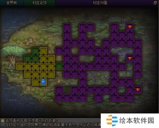 【金秋版本：活动攻略】上线就送5000代币，一步到位极速成长助养成29