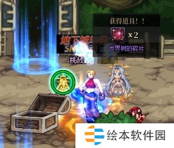 【金秋版本：活动攻略】上线就送5000代币，一步到位极速成长助养成30