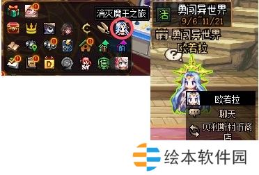 【金秋版本：活动攻略】上线就送5000代币，一步到位极速成长助养成27