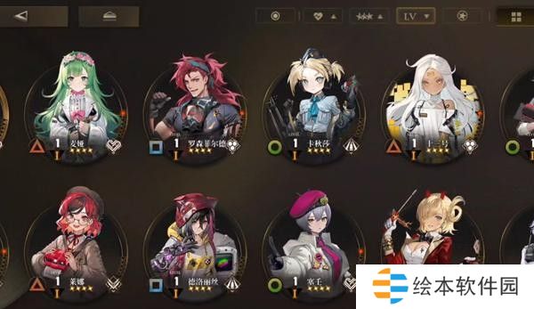 异象回声怎么重置探员