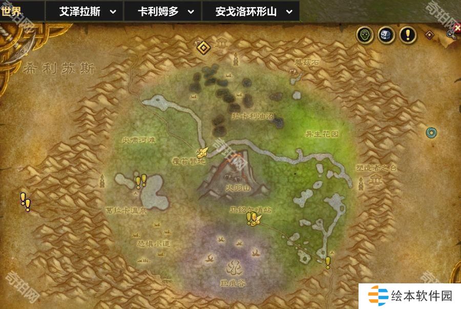 魔兽世界邪能摩托坐骑解谜全流程攻略