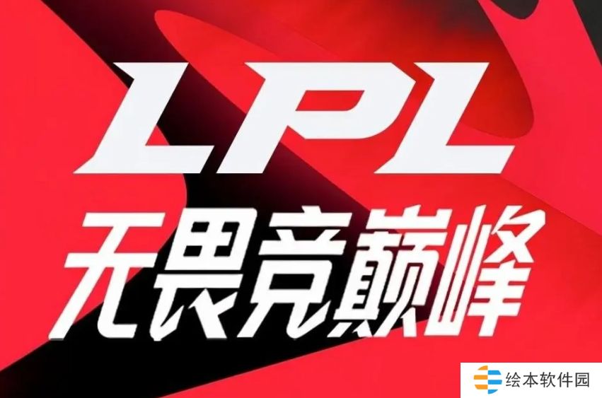 Jiejie离队后，LPL的三支冠军队伍iG/FPX/EDG 皆无冠军成员在队