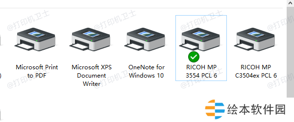 确认打印机驱动程序的正确安装